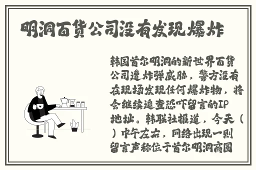 粗大的内捧猛烈进出在线视频